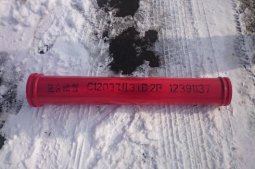 Разгонная труба 150-125 SANY SY5261THB 37 L=1200mm A810301010928 