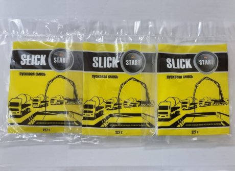Пусковая смесь SLICK-START (РОССИЯ)