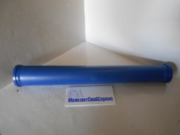 Разгонная труба SK125-SK100 L=1000mm